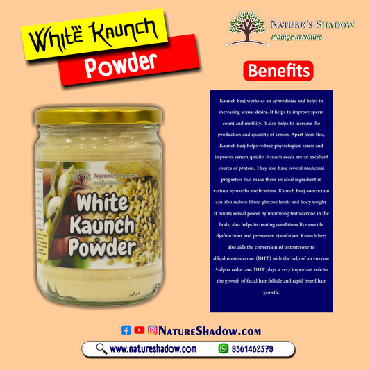 White Kaunch Powder - 200 Grams
